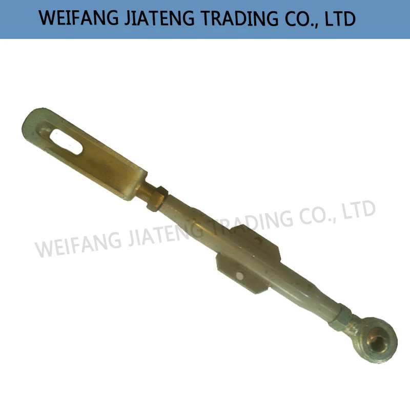 For Foton Lovol Tractor Parts 904 suspends lift rod assembly for foton lovol tractor parts tr2p5610 lift bar assembly