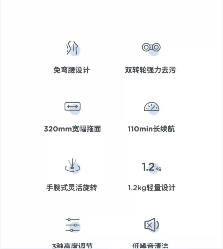 Робот-пылесос HAOYUNMA LME201, обзор, отзывы, характеристики, купить