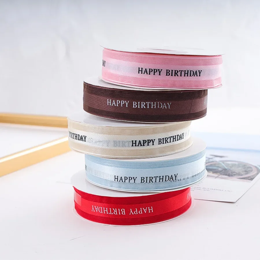 HAPPY BIRTHDAY 멀티 컬러 및 다목적 쉬폰 프로세스 리본, 선물 꽃다발 포장, 파티 장식에 적합, 50 야드