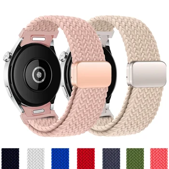 Braided Band For Samsung Galaxy Watch 6 4 classic/5 Pro 45mm 47mm 43mm 44mm 40mm No Gaps magnetic bracelet Galaxy watch 6 strap