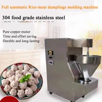 Small Commercial Fish Balls, Beef And Fish Balls, Electromechanical Rice-Meat Dumplings Making Machine 1