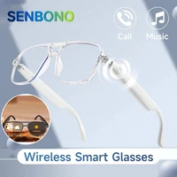SENBONO Smart Glasses Wireless Audio Photochromic Glasses Anti-blue Light Voice Assistant Music Navigation Sunglasses Women Men