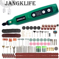JANGKLIFE USB Cordless Rotary Tool Kit Woodworking Engraving Pen DIY For Jewelry Metal Glass Mini Wireless Drill 1