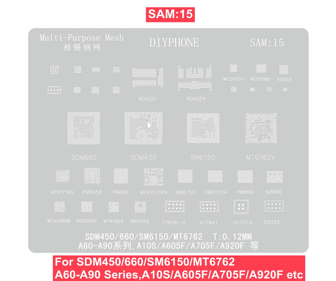 DIYPHOEN BGA 리볼링 스텐실 SAM1-21 삼성 A/C 전 제품군 엑시노스 CPU 전원 충전기 WIFI IF RF IC 주석 납땜망 0.12mm