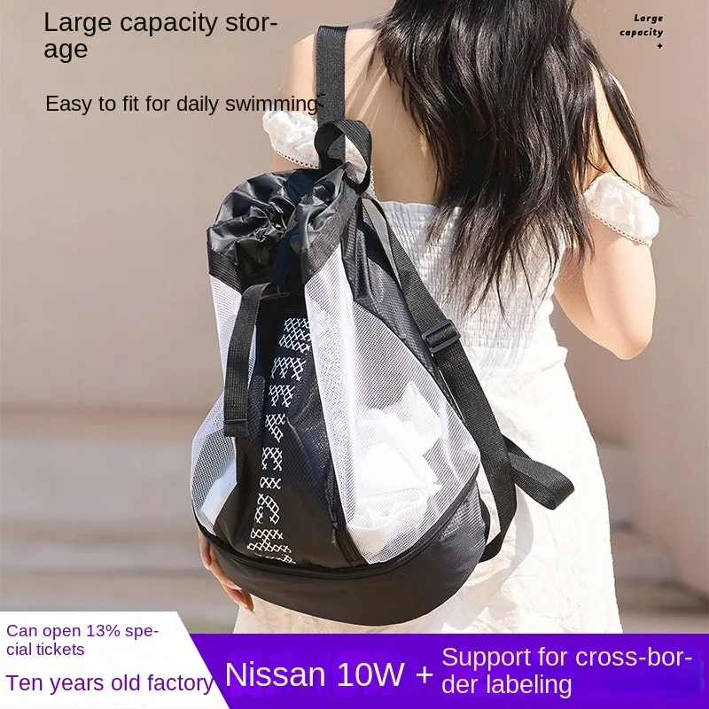 Drawstring Basketball Bag Outdoor Swimming Bag Beach Bag Clothing Storage Bag Double Layer with Shoe