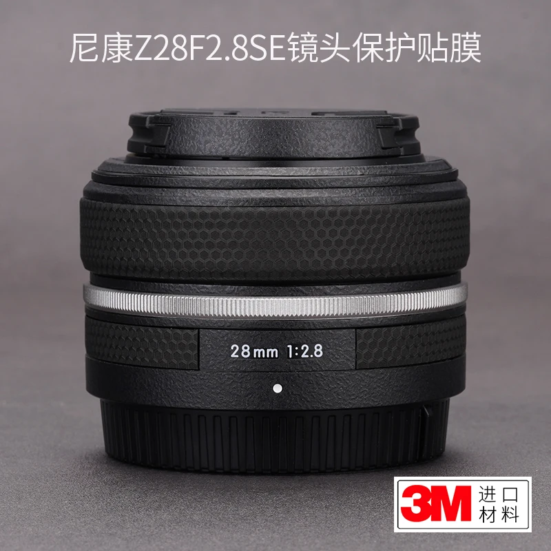 

Для Nikon Z28 F2.8 SE Защитная пленка для объектива Nikon 28 матовая наклейка матовая пленка 3M