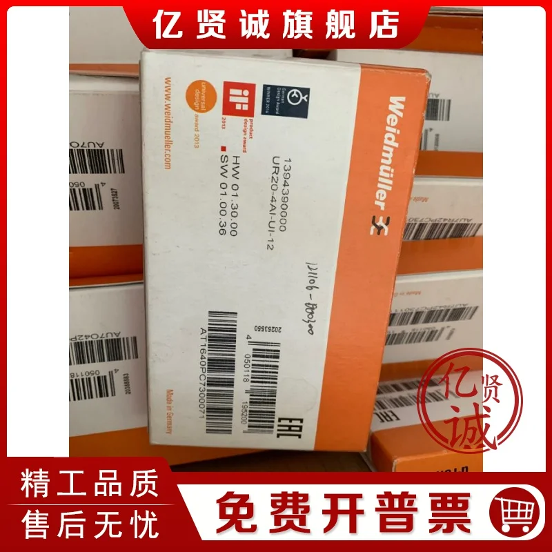 

Точечные продажи * Weidmuller модуль 1394390000 UR20-4AI-UI-12