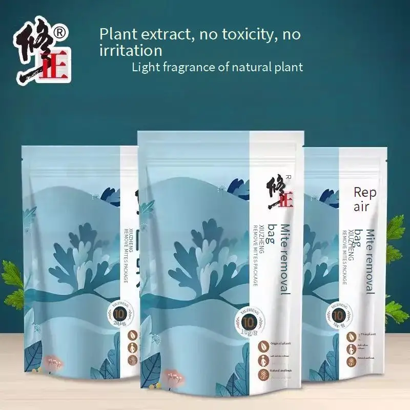 Modified mite removal kit for bed with household Chinese herbal plant net mite removal kit for pet