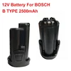 12v-2500mah-b-type