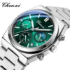 Men's Watches CHENXI 2025 High Quality Sports Chronograph Date Quartz Wristwatch Men's Watch Stainless Steel Waterproof Luminous