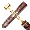 Brown-Gold