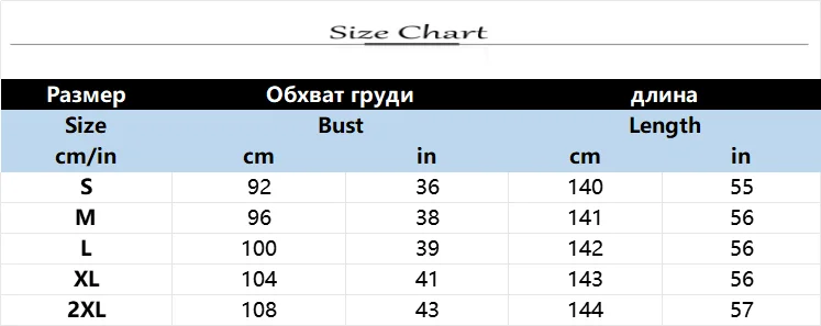 Fashion Print Off Shoulder Long Dresses Women Summer Ruffles One-piece Collar Leace-up Maxi Dress Female Commuting Vestidos New