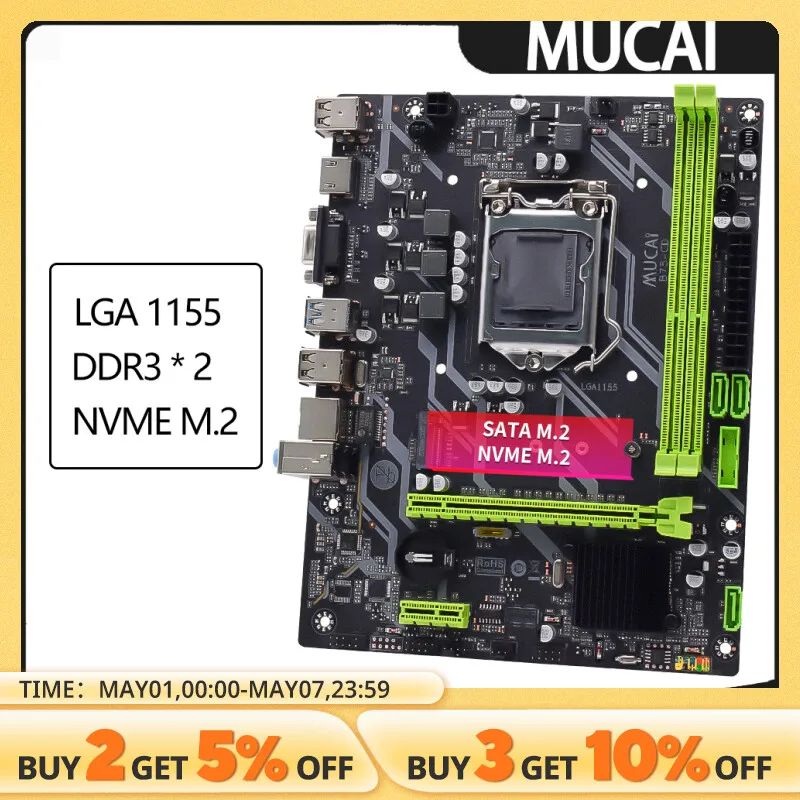 MUCAI 마더보드 LGA 1155, 인텔 코어 CPU 2 세대 및 3 세대와 호환, M.2 NVME SATA SDD 지원, B75 