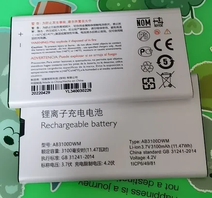 Hyper-Power 9220.BS.A1.5.D1 Button Battery