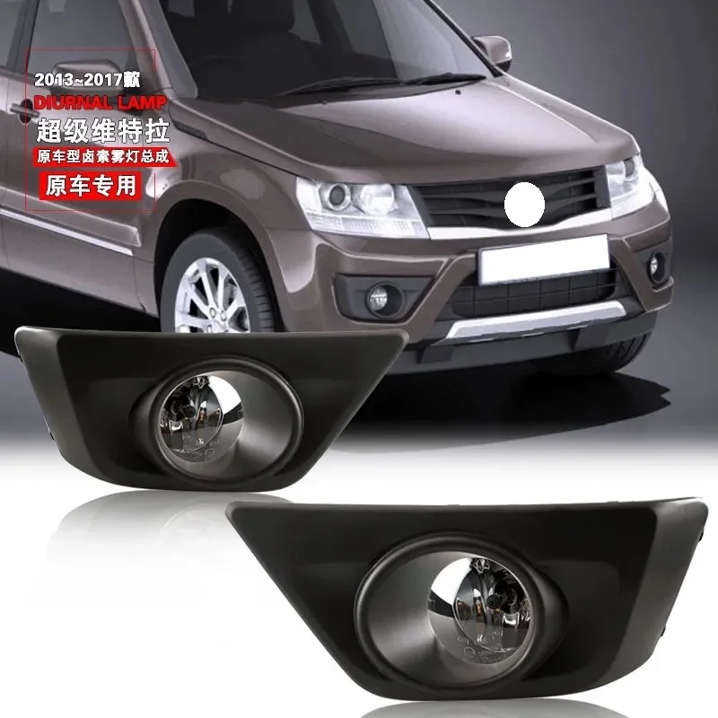 

Декоративный чехол для передней противотуманной фары SUZUKI Vitara 2012-2014