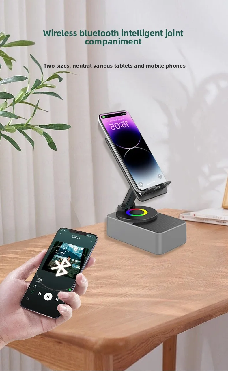 360° Rotating Phone Stand with Bluetooth Speaker & Power Bank, Adjustable Tripod