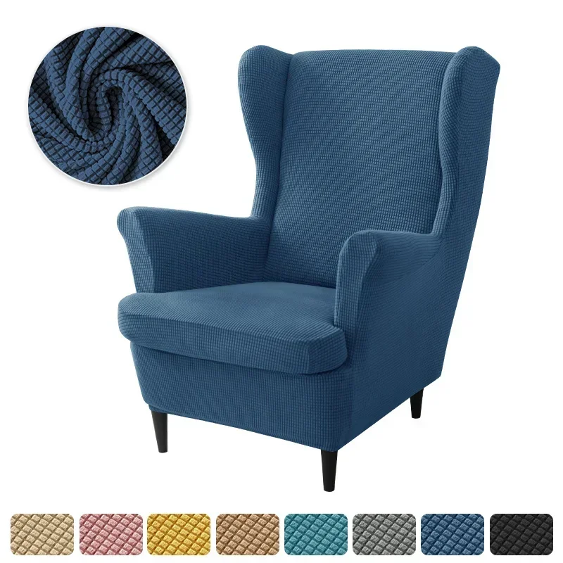 Polar Fleece Wing Chair Slipcover Set with Non-Slip Cushion and Ottoman Cover