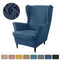 A12 Wingchair Cover
