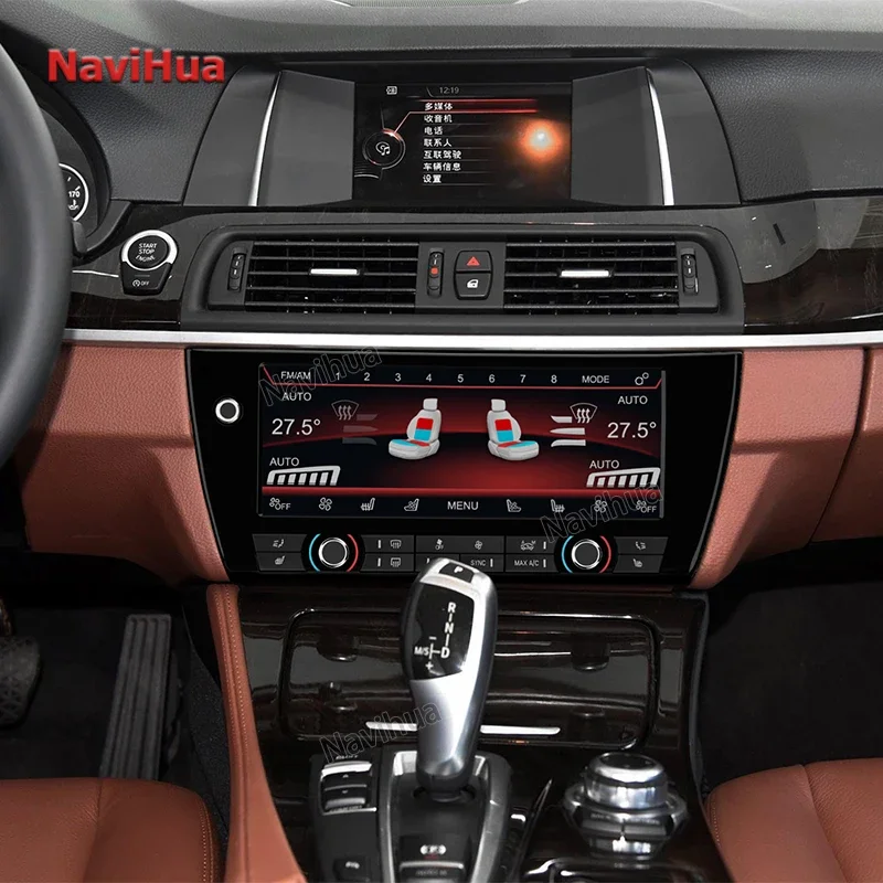 10.25 Inch Touch Screen Climate Control Panel for BMW 5 Series F10 2011-Digital AC Screen Air Conditioning Upgrade