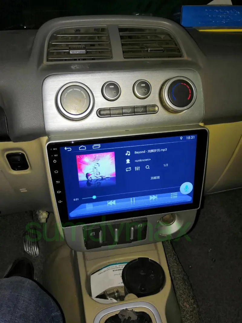 Zotye 5008 T200 2008-2010  ڵ   ŰƮ, ڵ ׷  ܼ ġ, ٸ Ʈ  ̽ ÷Ʈ, 9 ġ