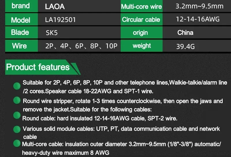 LAOA Multifunktionaler Koaxialkabel-Abisolierer RG6/7/11/59, Einstellbarer Abisolierer für Kabel, Netzwerkkabel, Telefonleitung – Detail 8