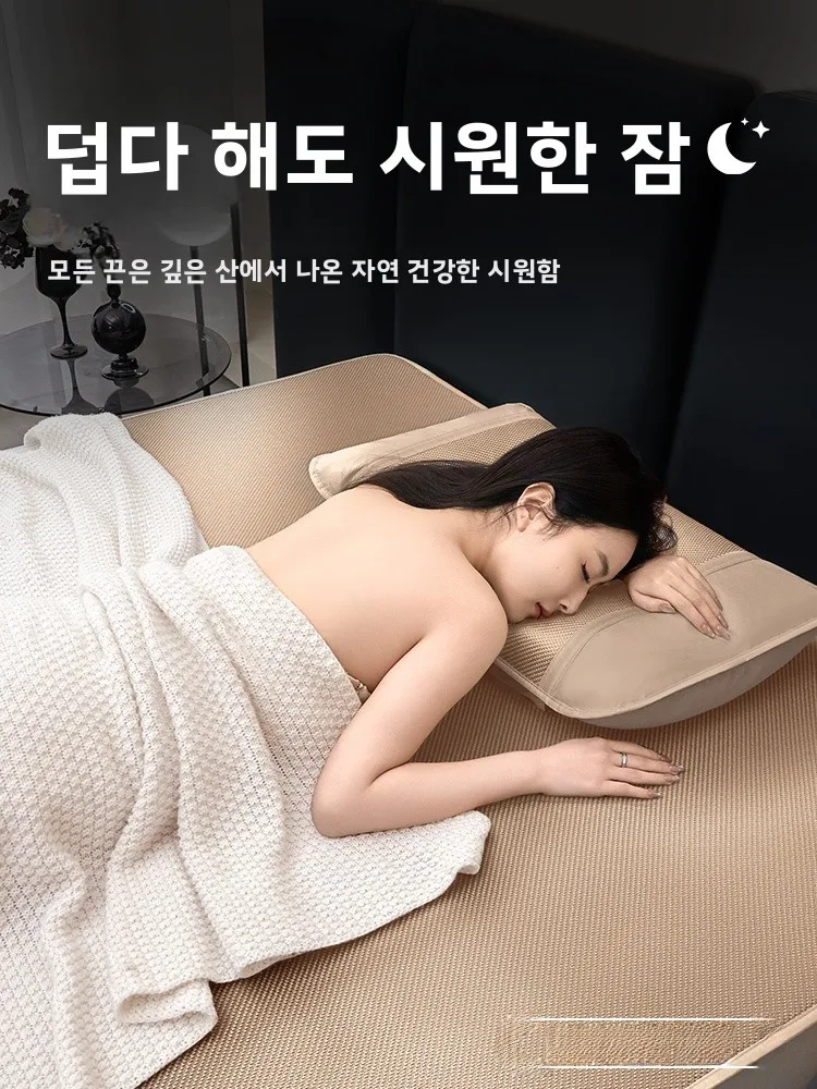 고급 아이스 실크 쿨링 매트 천연 라탄 3종 세트 침대 캐노피 세탁 가능 여름 임산부 및 용 침구