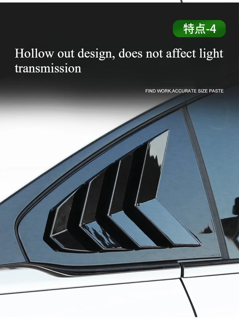 Car Rear Side Triangle Window Louver Decorative Trim Strip Shutter Blind Shades Cover Trim Sticker For Mazda 6e EZ6 2024 2025 detail image 9
