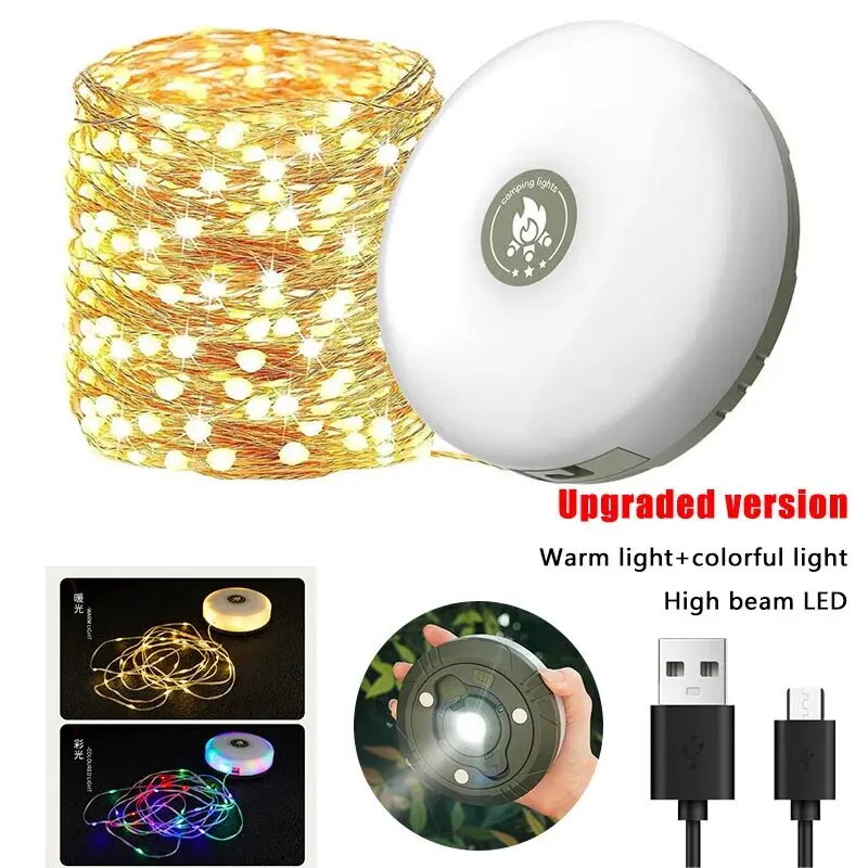 ตัวเลือกสินค้า 4-in-1 LED แคมป์ปิ้ง ไฟ LED ชาร์จ USB ได้ โคมไฟพกพา