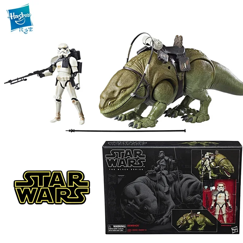 Star Wars Black Series A New Hope Sandtrooper and Dewback
