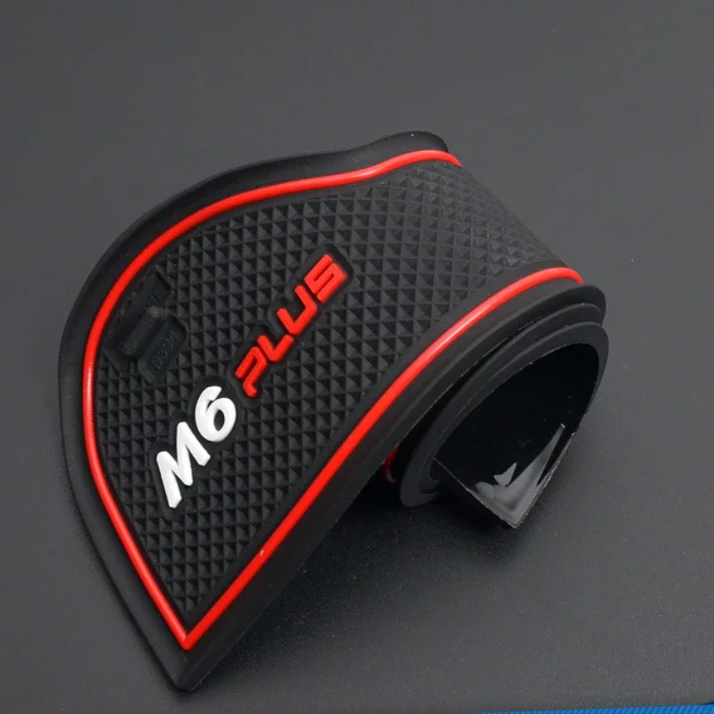 

Дверной коврик с желобом для Haval M6 PLUS, Противоскользящий коврик для стайлинга автомобиля, подставка для чашки, коврик с желобом для двери, резиновый коврик, аксессуары