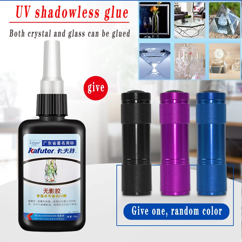 

УФ-Клей 250 г, прозрачный быстросохнущий клей для стекла, кристалла, пластика, металла, акрила, УФ-клей 10/50 мл