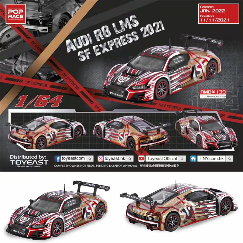 Pop Race 1 64 R8 Lms Evo China Express Co Alloy Brand Diorama