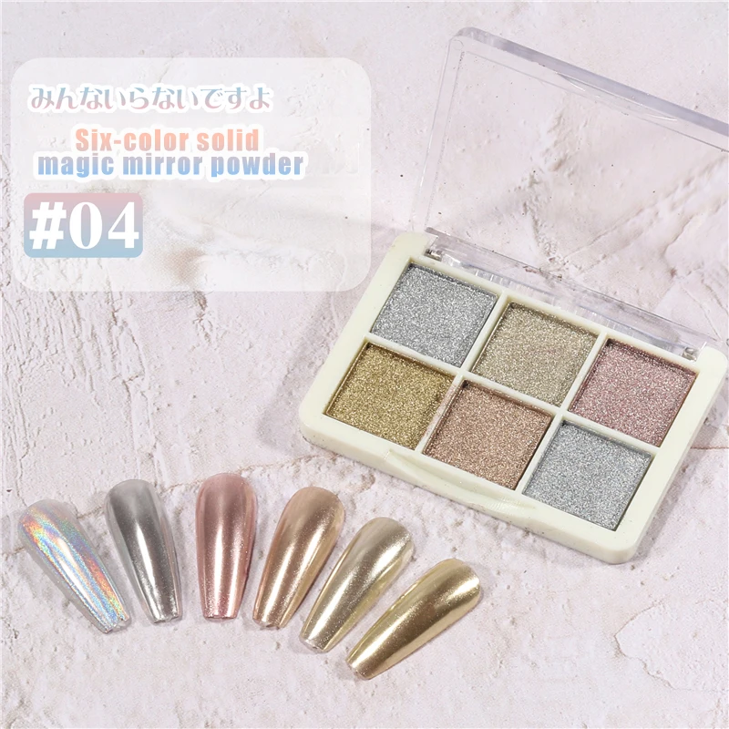Colori Holographics Laser Aurora Solid Mirror Nail Glitter Powder Nails Gel Uv Polish Pigment Nail Art Decorazioni Accessori