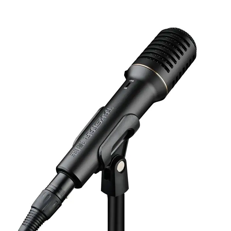 特別ご提供品 削除スター デュアルレイヤーメタルコンデンサーマイク Pcm 5600 録音 ライブストリームカラオケ パフォーマンス用 通販ポイント Agosto Com Tr 特別ご提供品 削除スター デュアルレイヤーメタルコンデンサーマイク Pcm 5600 録音 ライブストリームカラオケ パフォーマンス用 通販ポイント Agosto Com Tr