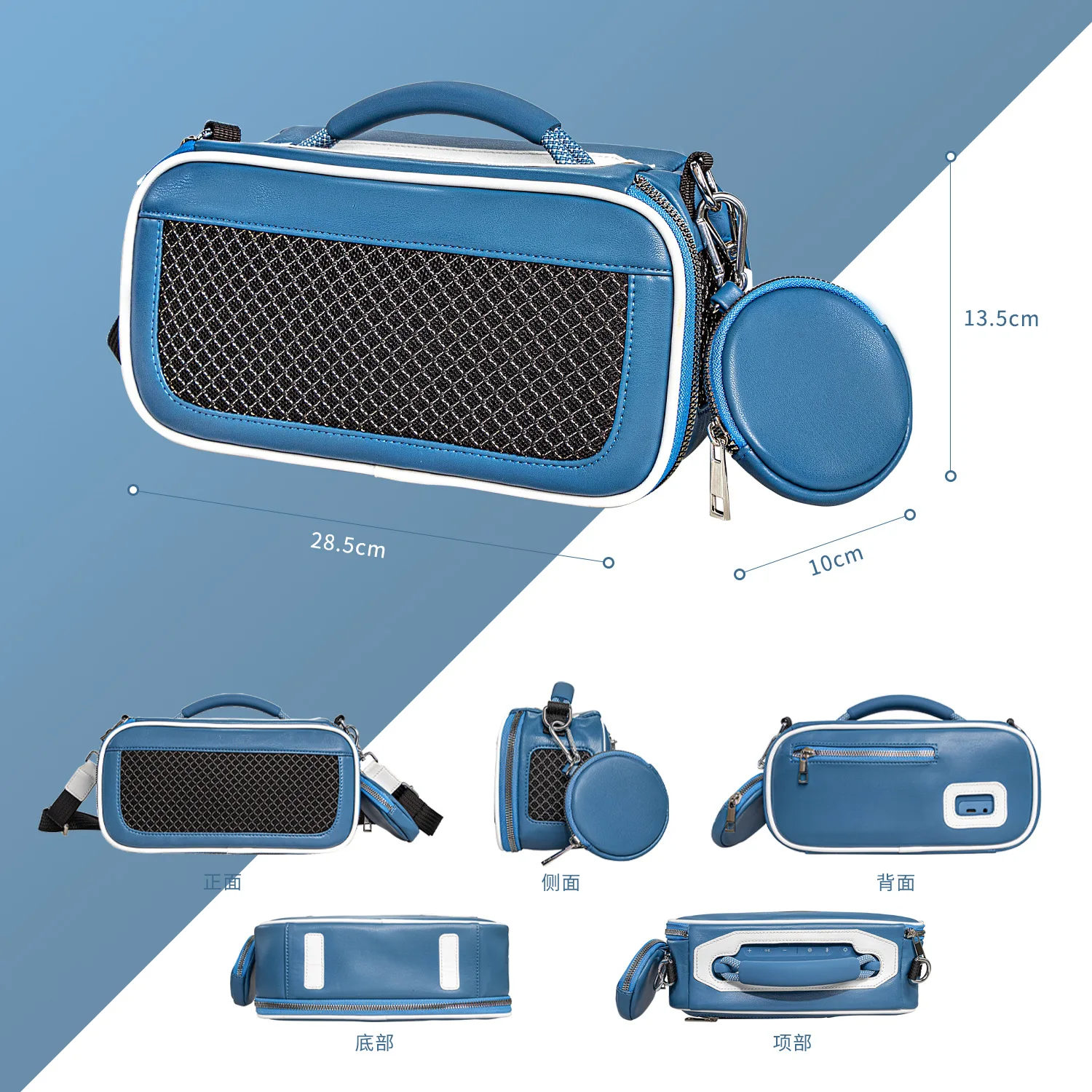 Suitable for SoundLink Max wireless Bluetooth speaker package, outdoor karaoke sound system and other functional packages