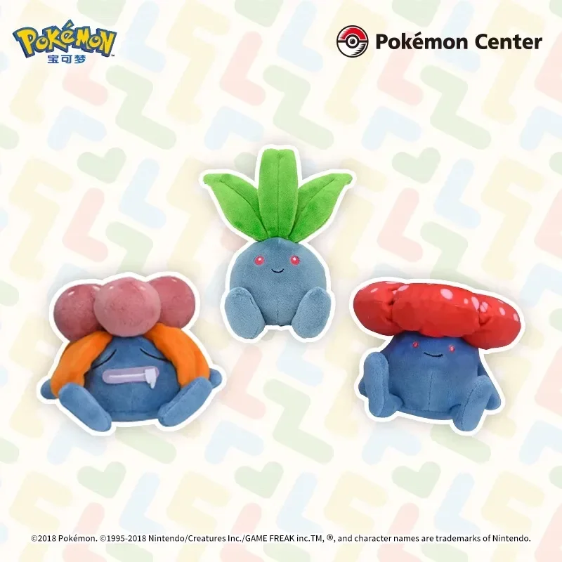 Stock Original Pok&eacute;mon Jigglypuff Gloom Wigglytuff Zubat Golbat Paras Parasect Venonat Dugtrio Game Anime Figure Plush Toys