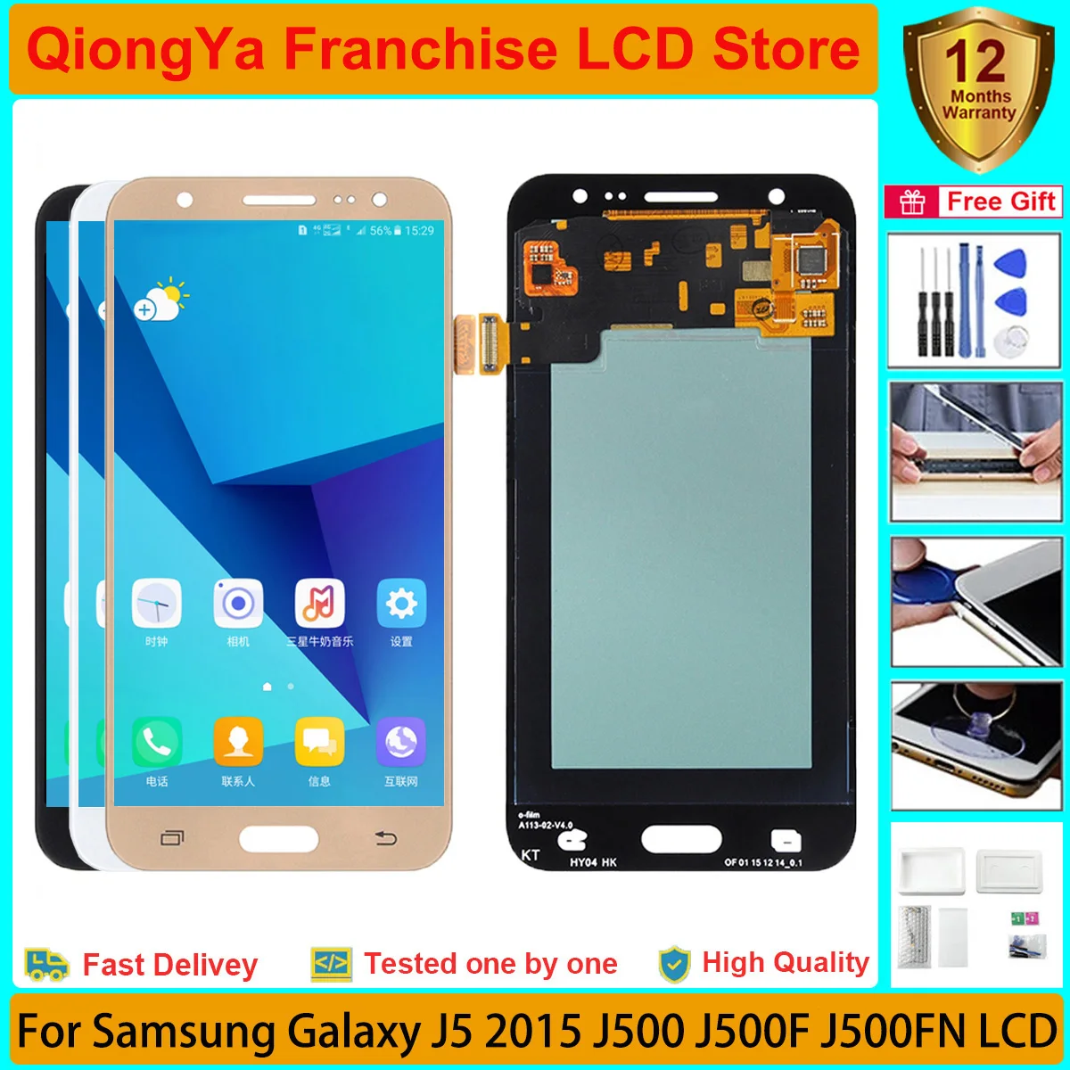 Nuovo Display Amoled 5.0 "J500 Per Samsung Galaxy J5 2015 J500 Sm-J500F J500H J500Fn J500M Lcd E Touch Screen Digitizer Assembly