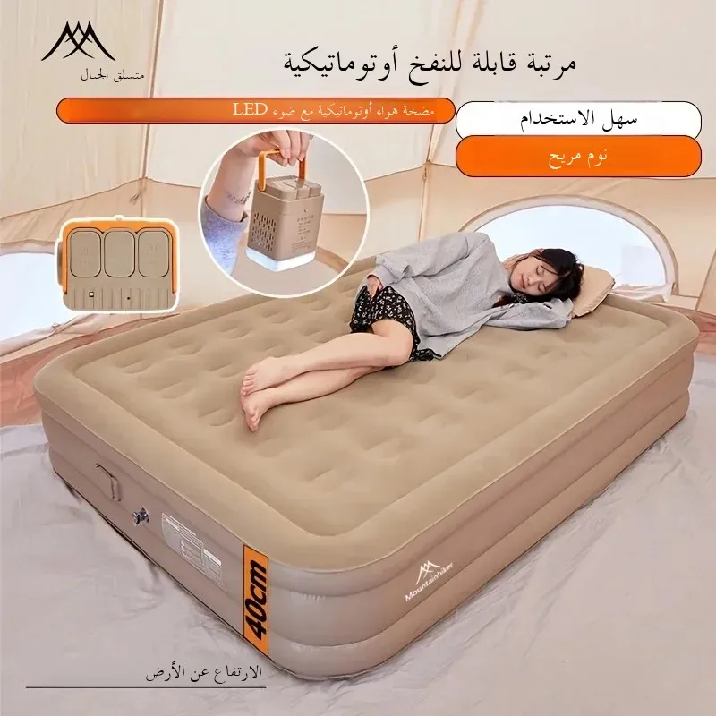 وسادة هوائية Mountainhiker في الهواء الطلق المحمول...