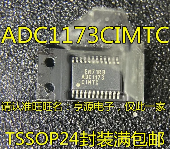 

Free shipping ADC1173CIMTC ADC1173CI ADC1173 5PCS