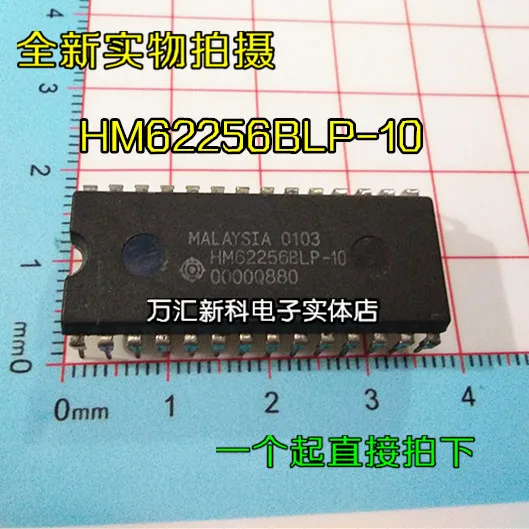 

10 шт. оригинальная новая фотовспышка HM62256BLP DIP-28