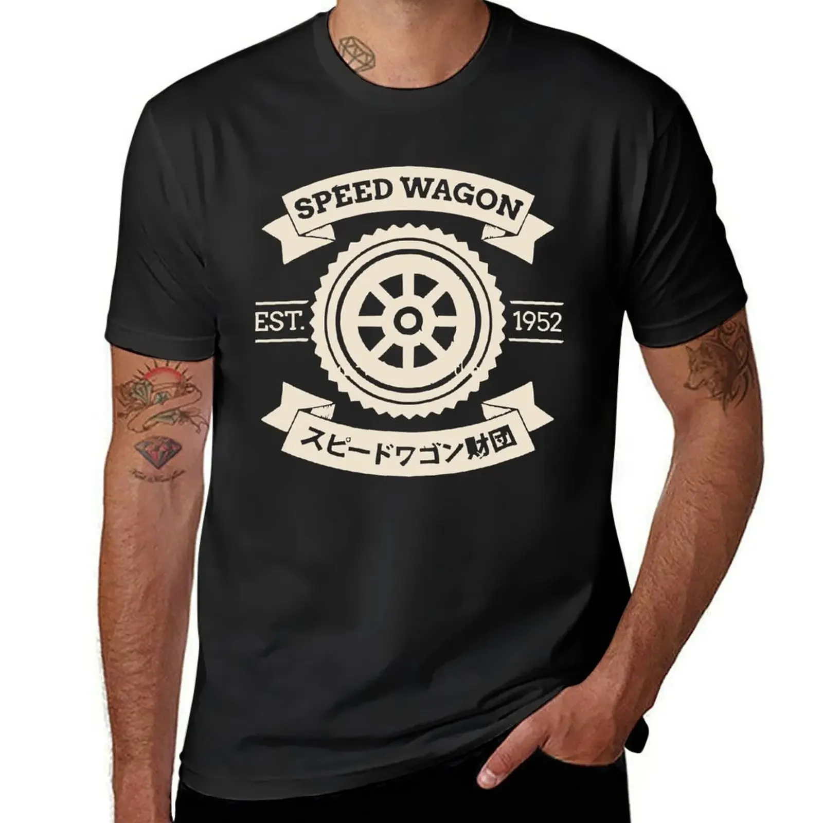 

Speedwagon Foundation Logo Merchandise T-shirt tops customs design your own heavy weight t shirts for men