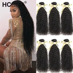 12A Raw Indian Hair Bundles Kinky Curly Bundles Human Hair Weave Wholesale Hair Bundles 10pcs Remy Hair Extensions For Women