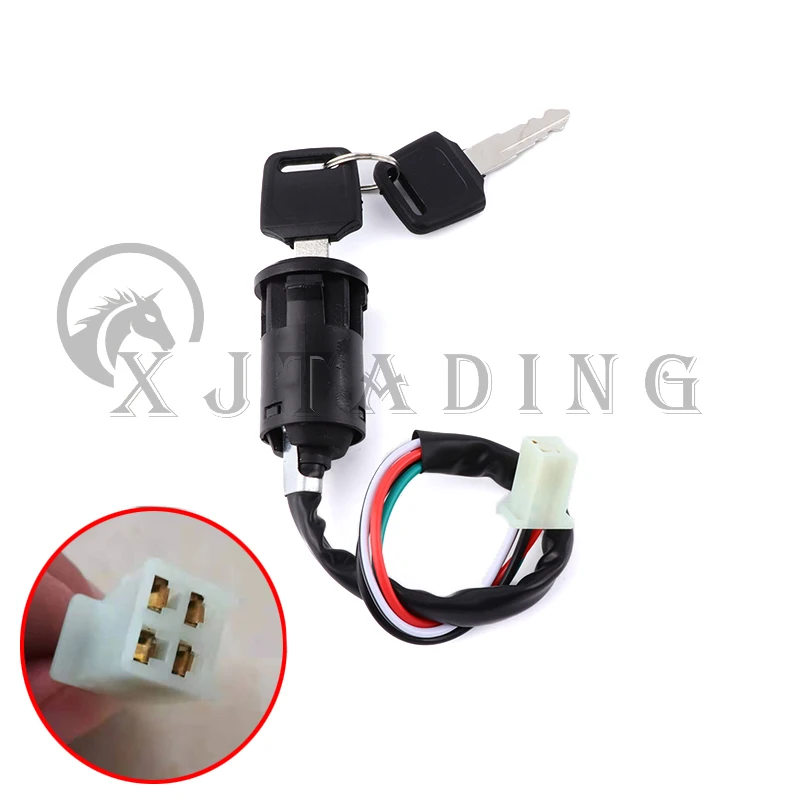 ATV Ignition Switch With Key & Lock for Most Quad Dirt Bikes 50cc/70cc/110cc/125cc/150cc/250cc Motorbike ATV Quad Dirt Bike mountain racing motorbike adults cross country motocross fuel off road motorcycle with water cooled 250cc 4 stroke