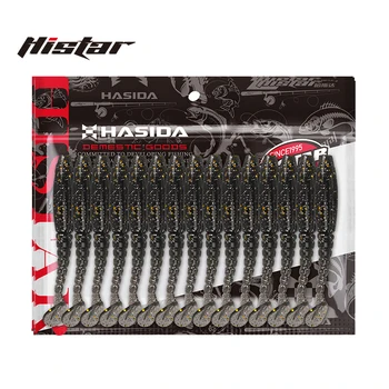 HISTAR 고탄성 샤이닝 디자인 긴 스레드 T 테일 소프트 플라스틱 웜 낚시 루어, 인공 소프트 실리콘 바디 루어, 1 백 상품 이미지