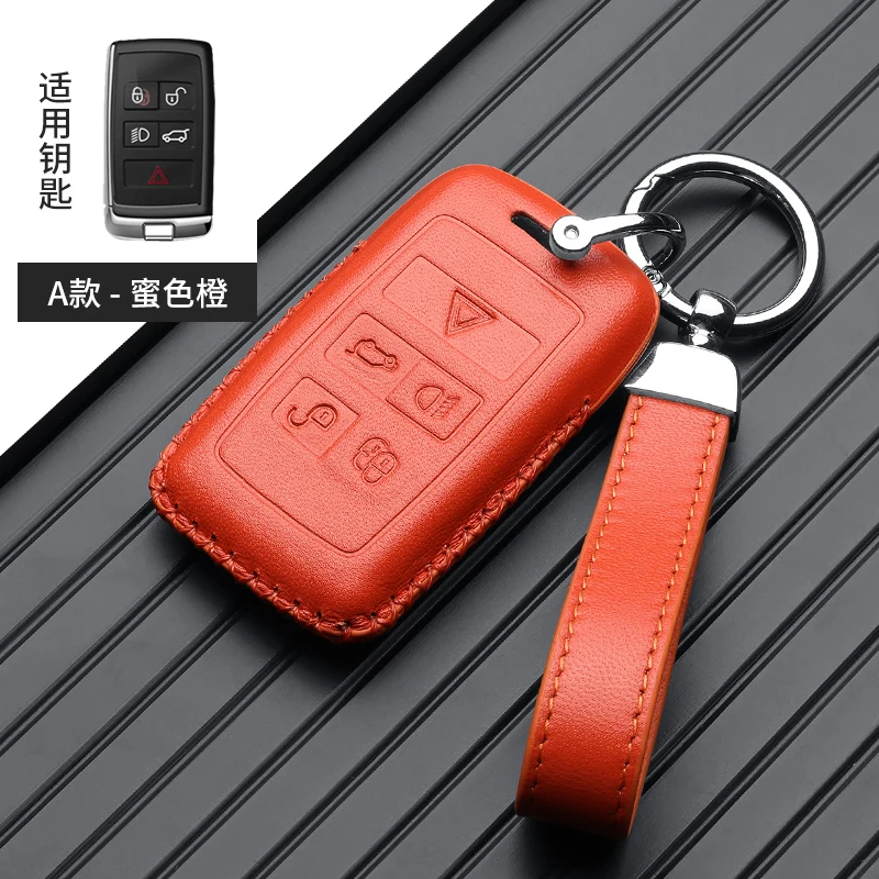

Car Key Case Holder Cover For Land Rover Range Rover Sport Evoque Velar Discovery 5 Jaguar XE XF E-Pace F-Pace Auto Accessories