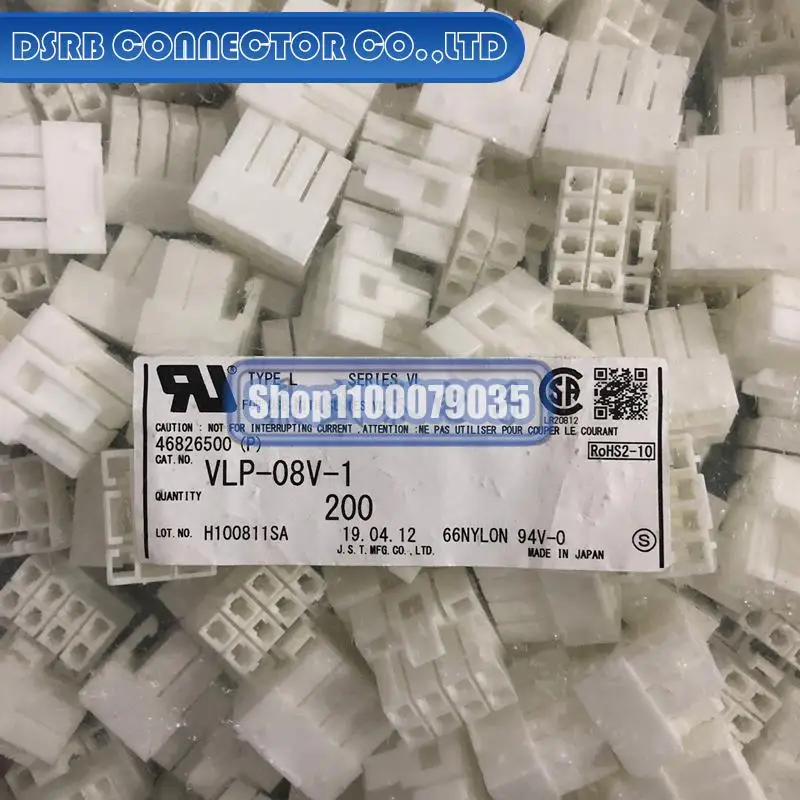 

200pcs/lot new and original VLP-08V-1 8P 6.2MM