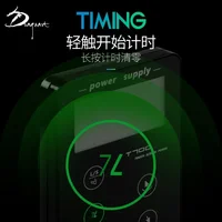 แหล่งแห้งรอยสักอินพุตคู่สำหรับสักเครื่องทำรอยสัก PE T700หน้าจอสัมผัสอัจฉริยะเครื่องแต่งหน้า LCD ดิจิตอลอัจฉริยะเป็นแหล่งจ่ายไฟแห้งรอยสัก 4