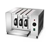 ZK Smokeless Mutton Skewers Electric Oven Drawer Household Electric Roaster Smokeless 1