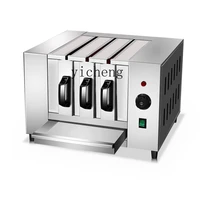 ZK Smokeless Mutton Skewers Electric Oven Drawer Household Electric Roaster Smokeless 1