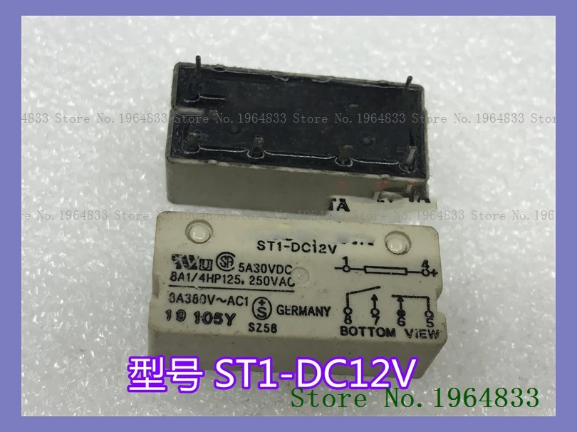

ST1-DC12V 6 старых
